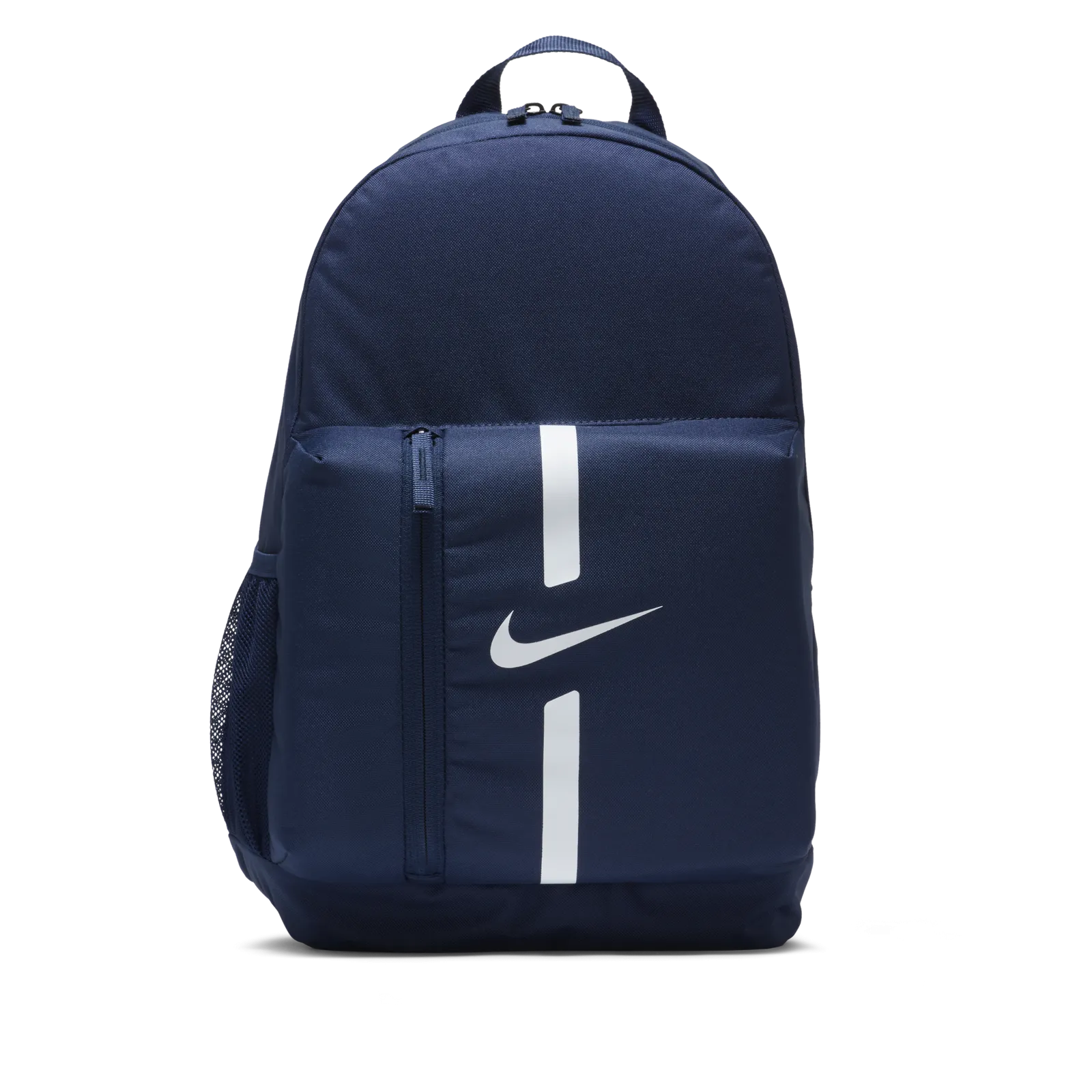 Nike Academy Team Football Backpack (22L)